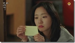 Goblin.E05.161216.HDTV.H265.720p-SS.mkv_002801396_thumb