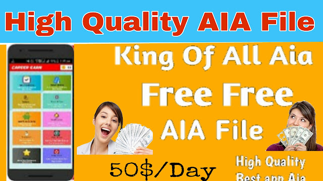 Top 2 New High Quality AIA File For Thunkable