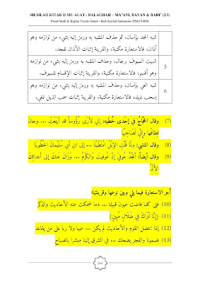 ISTI’ARAH TASHRIHIYYAH & MAKNIYYAH (Ilmu Balaghah: Ma'ani, Bayan & Badi')