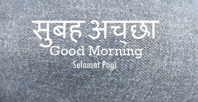 Morning!