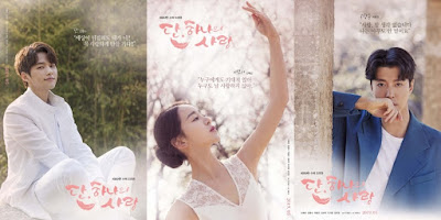 Angel's Last Mission : Love, Drama Korea, Korean Drama, Drama Korea Angel's Last Mission : Love, Korean Drama Angel's Last Mission : Love, Korean Drama Review, Korean Drama Review Angel's Last Mission : Love, Review By Miss Banu, Blog Miss Banu Story, Sinopsis Drama Korea Angel's Last Mission : Love, My Feeling, My Opinion, My Review, Love Story Between Angel And Human, Angel's Last Mission : Love Cast, Poster Drama Korea Angel's Last Mission : Love, Pelakon Drama Korea Angel's Last Mission : Love, Shin Hye Sun, Kim Myung Soo ( L), Lee Dong Gun, Kim Bo Mi, Do Ji Won, Kim In Kwon, Gil Eun Hye, Woo Hee Jin,