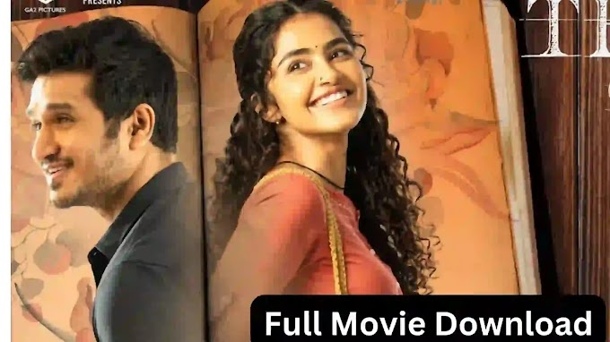 18 Pages Full Movie Hindi Dubbed Download Filmyzilla 1080p 720p High Quality Hindi Dubb