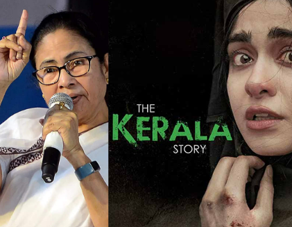 The Kerala Story is banned in West Bengal to "maintain peace."