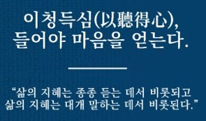 책제목 : 말의 품격 저자/출판사/출판일 : 이기주 / 황소북스 / 2017년