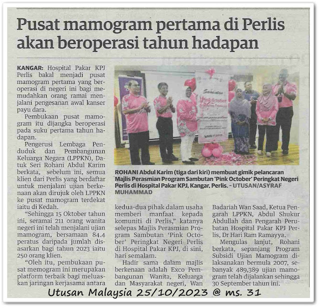 Pusat mamogram pertama di Perlis akan beroperasi tahun hadapan - Keratan akhbar Utusan Malaysia 25 Oktober 2023