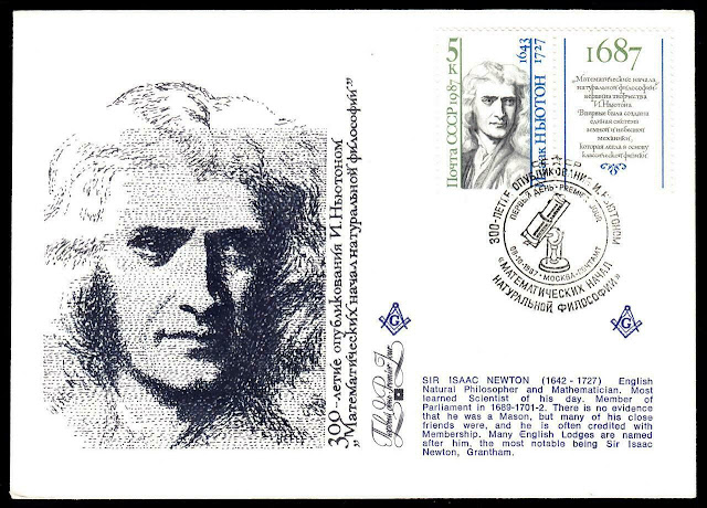 Isaac Newton publishes Philosophiæ Naturalis Principia Mathematica.stamp Russia FDC