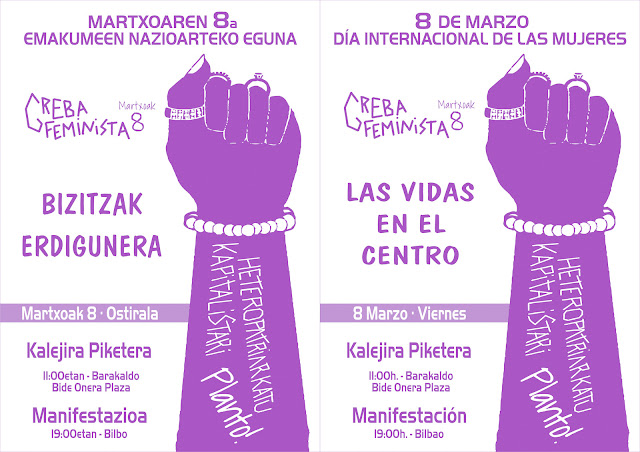 Cartel de la huelga feminista