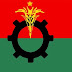 রাষ্ট্রপতি প্রশ্নে সিদ্ধান্ত জানায়নি বিএনপি