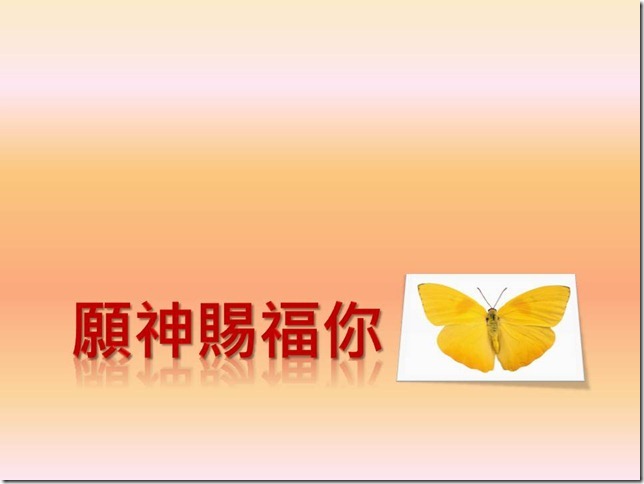 投影片38