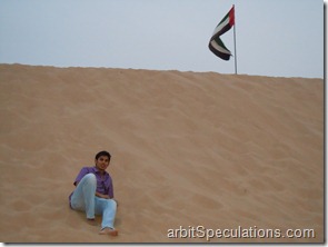 Ibn Batuta-1