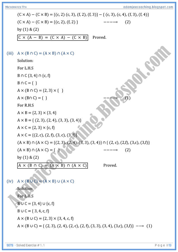 sets-exercise-1-1-mathematics-11th