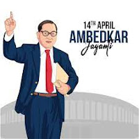 Ambedkar Jayanti Quotes