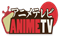 TV Online Anime TV