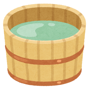 木の風呂桶のイラスト（お湯入り）