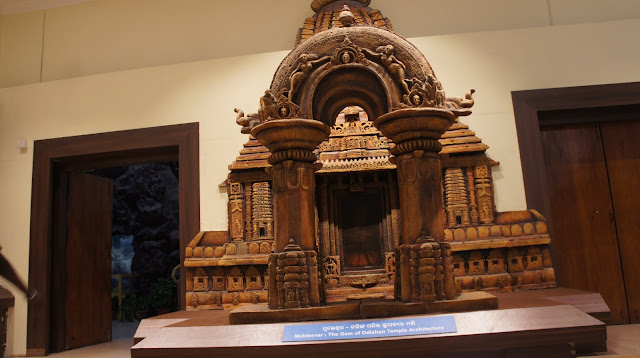 Toran Gate Kalinga Architechture Representation at State Museum