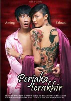 Fahrani Topless at Movie and quot;Perjaka Terakhir"