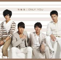 Fahrenheit_Only You Album