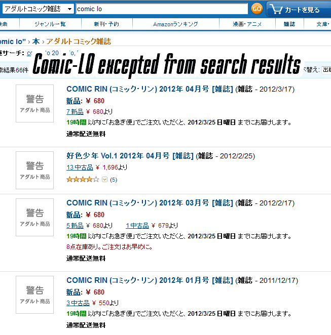 Animemagi The Amazon Japan Stopped Handling Of Comic Lo