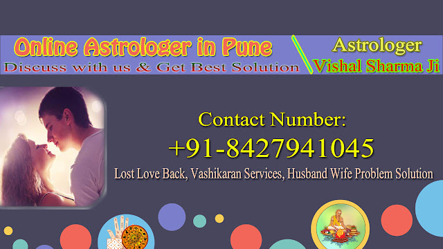 Online Astrologer in Pune, Pandit Vishal Sharma Ji