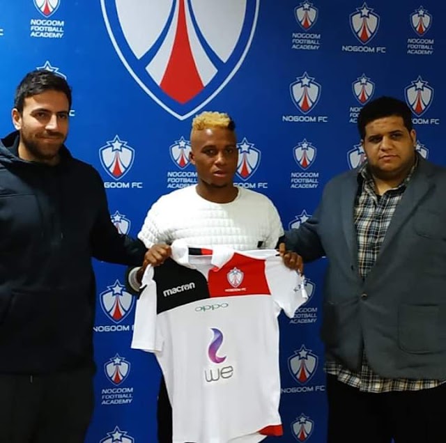 Breaking: Tosin Omoyele joins Egyptian Club Nogoom FC