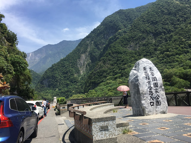 Taroko National Park, Hualien, east of Taiwan