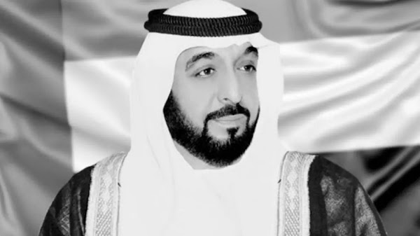  وفاة رئيس الإمارات الشيخ خليفة بن زايد.. وتنكيس الأعلام 40 يوما تعطيل العم C5df069c-43a9-4eb4-b093-3e65475d16a9_16x9_1200x676