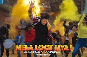 Mela Loot Liya by Ali Zafar Psl 2020 Anthem