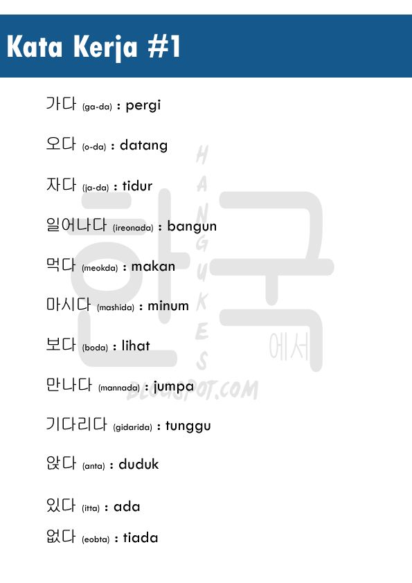 55+ Kata Kata Galau Bahasa Korea, Info Terbaru!