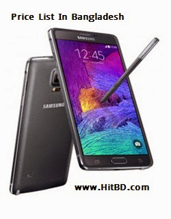 Hit BD: Samsung Mobile Handset latest Price List 2015