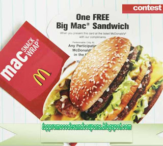 Free Printable Mcdonalds Coupons