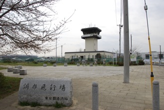 DSC 0191