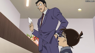 名探偵コナンアニメ 1095話 消えた男の夢 | Detective Conan Episode 1095