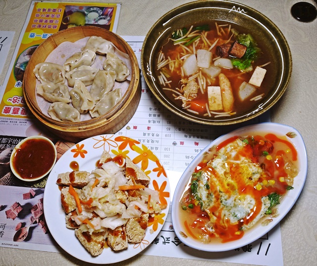 雅斯斯素食複合式餐飲~桃園素食