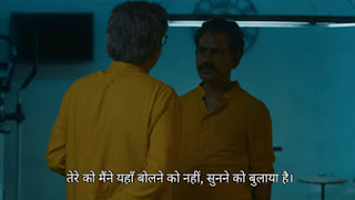 sacred games 2 meme templates - https://techwalajaadu.blogspot.com/