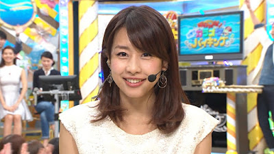加藤綾子, 加藤綾子 髪型, 加藤綾子 結婚, 加藤綾子 ブログ, 加藤綾子 実家, 加藤綾子 大谷, 加藤綾子 私服, 加藤綾子 cm, 加藤綾子 メイク, 加藤綾子 インスタ, 加藤綾子 本, 加藤綾子 髪型, 加藤綾子 ミディアム, 加藤綾子 髪型 最新, 加藤綾子 髪型 最近, 加藤綾子 髪型 2017, 加藤綾子髪切った, 加藤綾子 髪型 オーダー, 加藤綾子 髪型 美容院, ol 髪型 アレンジ, 加藤綾子 前髪切った, カトパン 髪型 2017