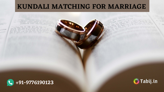 Kundali Matching by Name and date of birth for a Bliss full Marriage