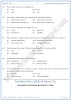 electromagnetism-mcqs-physics-10th