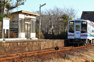 tenhama863