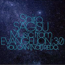 Dead Sea Scrolls 606 Rebuild Of Evangelion 3 0 You Can Not Redo Ost Review