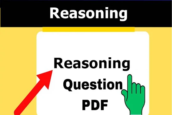 SSC Reasoning Questions PDF in hindi