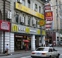 Mcdonalds in china