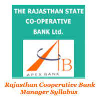 384 Posts - Cooperative Bank Recruitment 2021 - Last Date 30 April