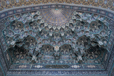 Ceilings of Iran