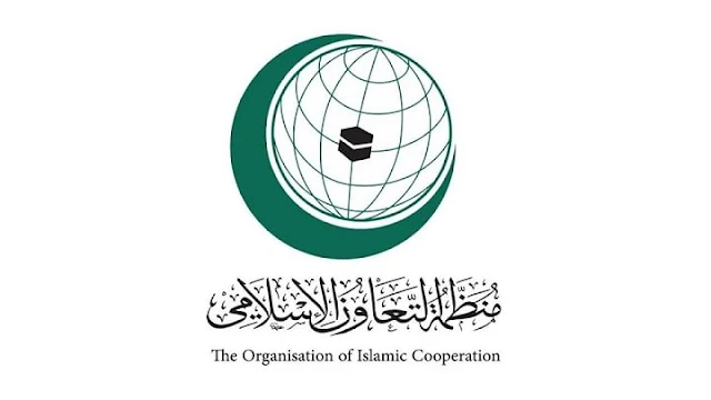 Saudi Arabia to host meeting of Muslim Nations FM's to discuss Israeli attacks in Palestine - Saudi-Expatriates.com