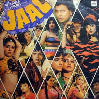 Jaal 1986 Hindi Movie Watch Online