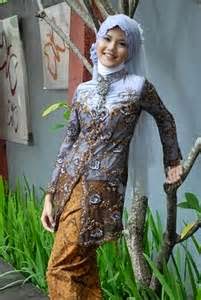 Baju Kebaya Buat Wisuda