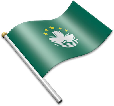 The Macanese flag on a flagpole clipart image