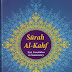 Surah Kahf Full Pdf Online Reading & Download