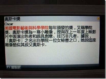 clip_image002[5]