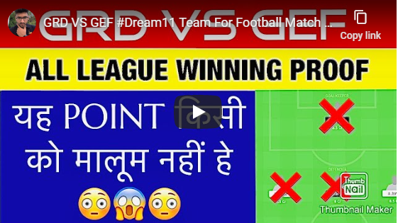 GRD VS GEF Dream11 Team Prediction For Football Match Of Laliga( Team By Dream11  Ka Boss)